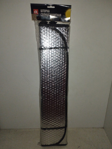  Axxis AX1281 цена, от 1.65 USD