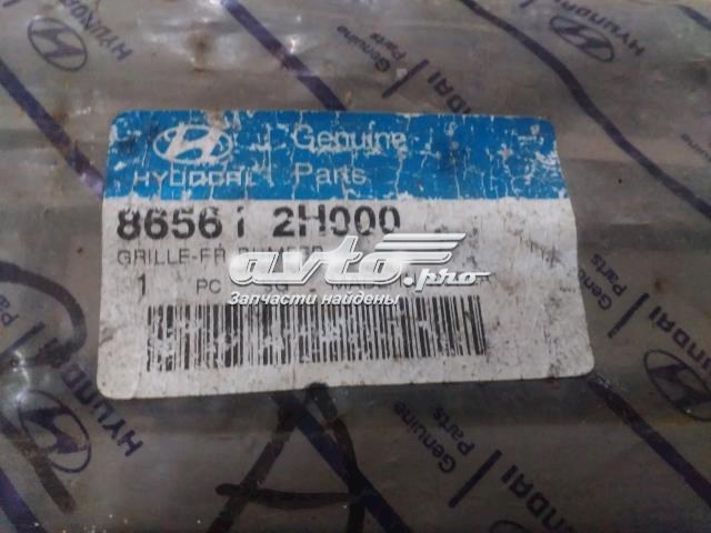 865612H000 Hyundai/Kia решетка бампера переднего