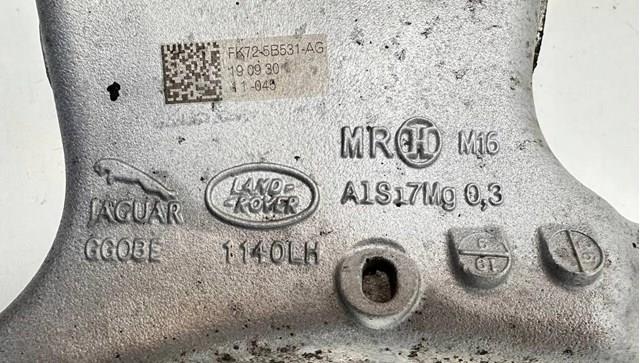 J9C6220 Jaguar Рычаг задней подвески нижний, левый
