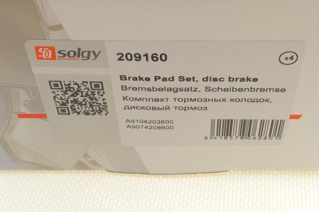 Задние тормозные колодки 209160 Solgy