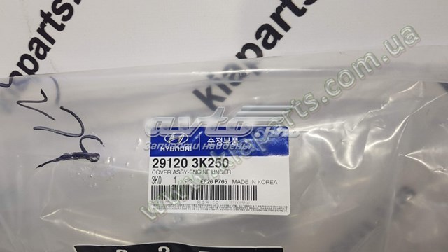 Захист піддона 291203K250 HYUNDAI