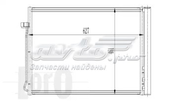 Конденсатор кондиционера Depo/Loro/Abakus 0040160020 цена, от 62.78 USD