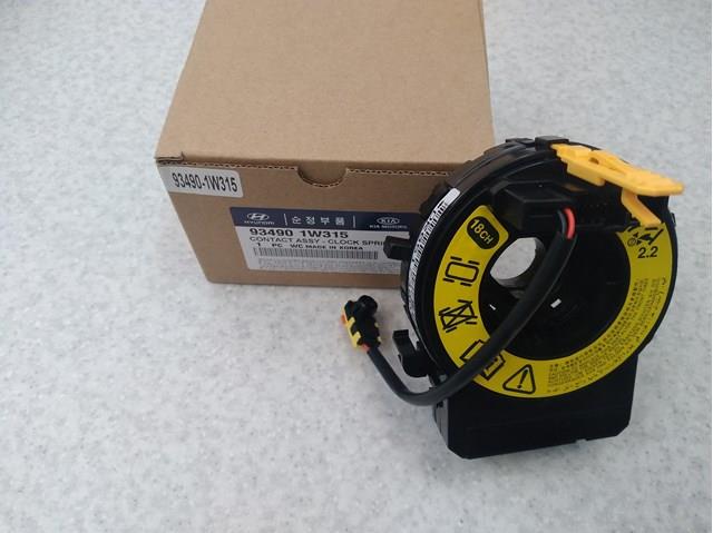 Кольцо подушки безопасности на KIA Cerato III YD