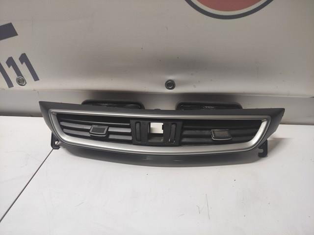 687505AA0A Nissan/Infiniti 