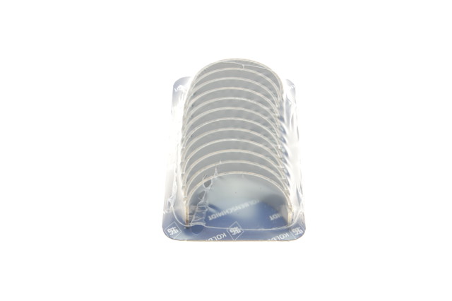  Kolbenschmidt 77967620 цена, от 108.30 USD