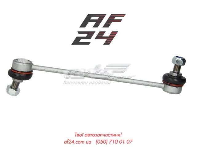 Тяга переднего стабилизатора Febi 9206 цена, от 10.29 USD