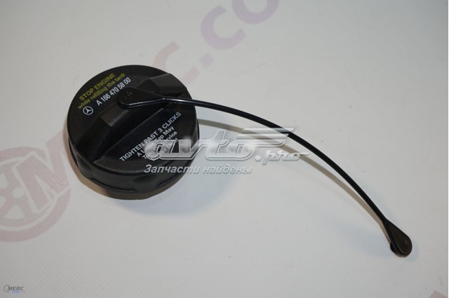 Кришка бензобаку A1664705800 MERCEDES