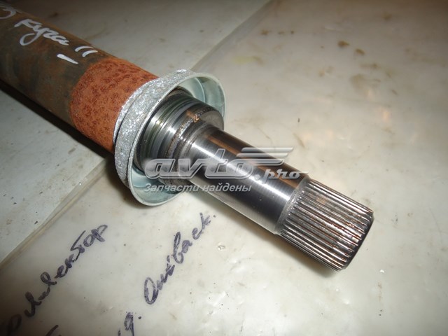 5181492 Ford 