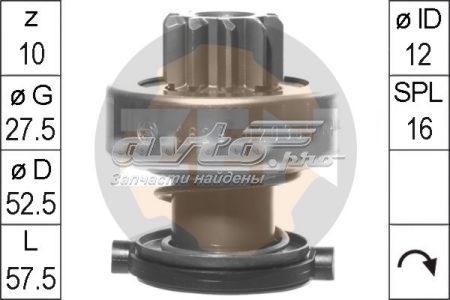 Купить ZN1629 ZEN Бендикс стартера
