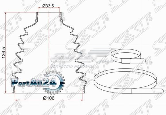 Купить C92411LB0B Nissan/Infiniti 