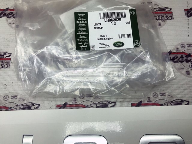 LR063639 Land Rover 
