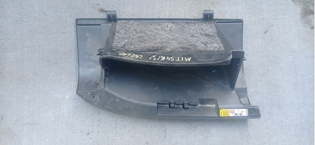 Купить 8006A022 Mitsubishi 