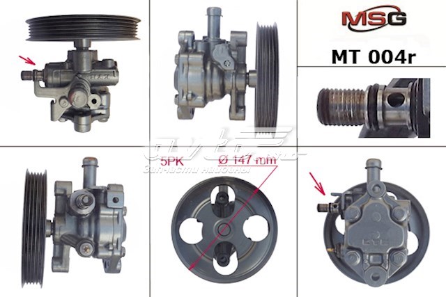 Насос ГУР MT004R MSG