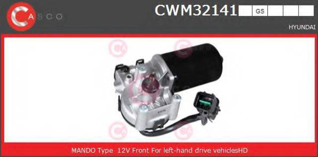 Мотор дворника Market (OEM) LV981100X000