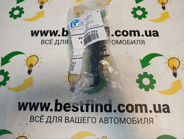Комплект кронштейнов/крепежей переднего бампера FPS FP5423931 цена, от 9.94 USD