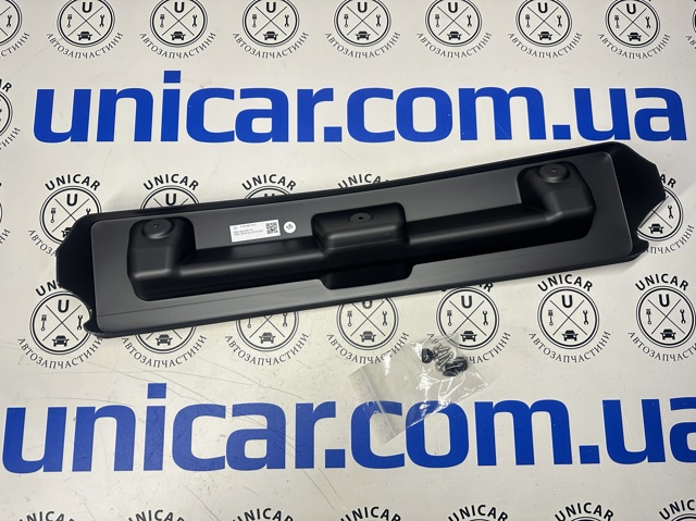 A2908808600 Mercedes 