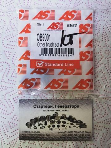Купить OB9001 AS/Auto Storm 