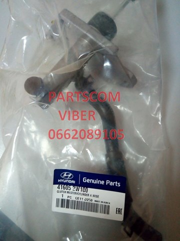 Купить 416052W100 Hyundai/Kia 