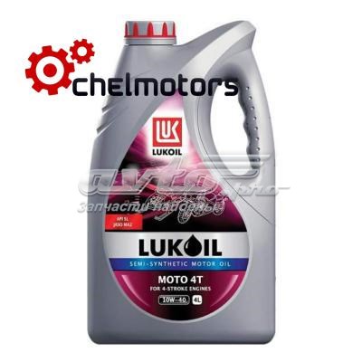 1595328 Lukoil сравнить цены на Автопро