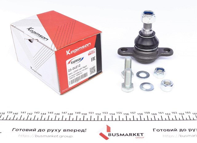 2306212 Kapimsan Палец шаровой нижний