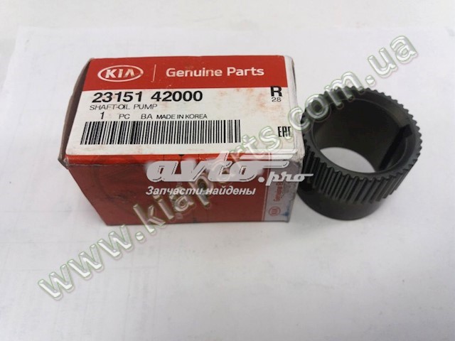 0064726175 Hyundai/Kia 