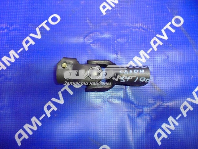 Columna De Direccion Eje Cardan Superior 4520920040 TOYOTA