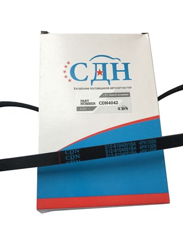 CDN4042 CDN Поликлиновый ремень