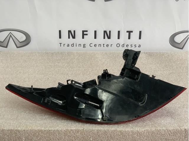 265505NS0A Nissan/Infiniti 