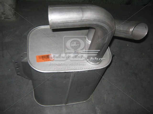 DIN51353 Dinex Глушитель, центральная и задняя часть