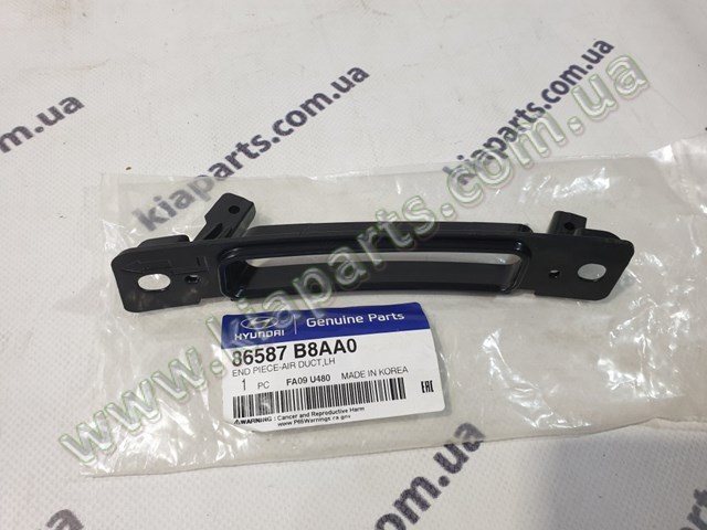  Hyundai/Kia 86588B8AA0