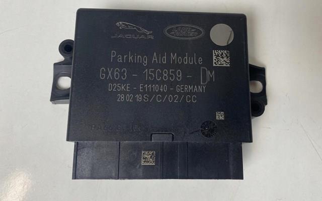 Купить LR081963 Land Rover Модуль управления парктроником