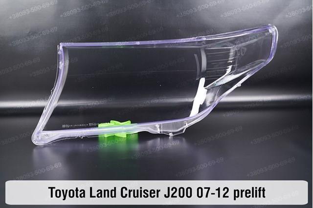 Купить 8117060C51 Toyota Фара левая передняя