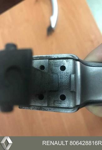  Renault (RVI) 806428816R цена, от 15.20 USD