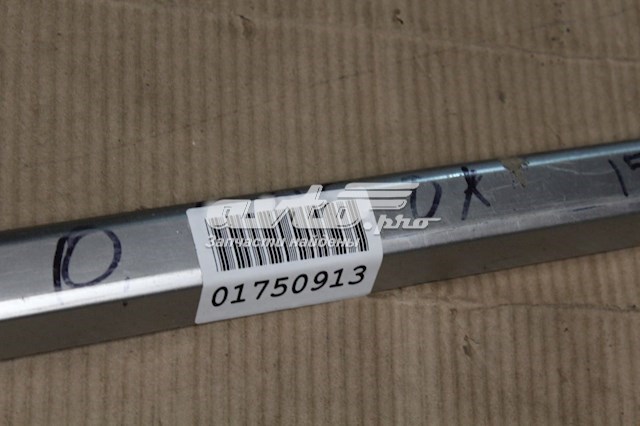 Купить CK5220171AA Land Rover 