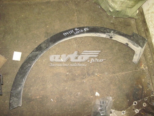  877112W000 Hyundai/Kia