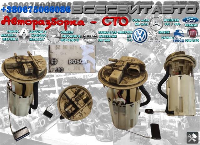 Модуль бензонасоса Renault (RVI) 8200009643 цена, от 239.51 USD