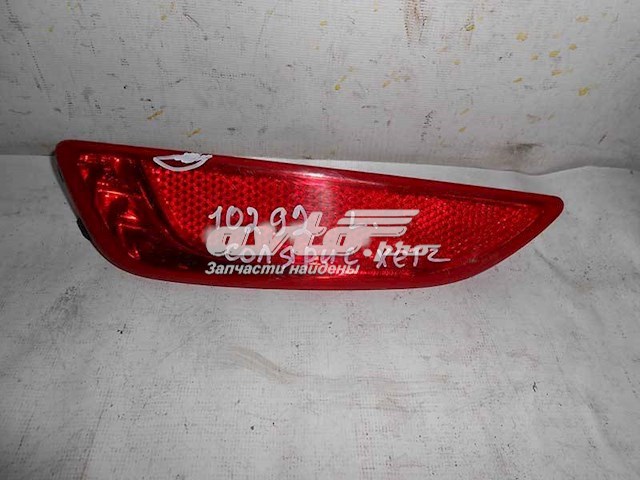 Отражатель бампера заднего правый Hyundai/Kia 924061R200 цена, от 39.33 USD