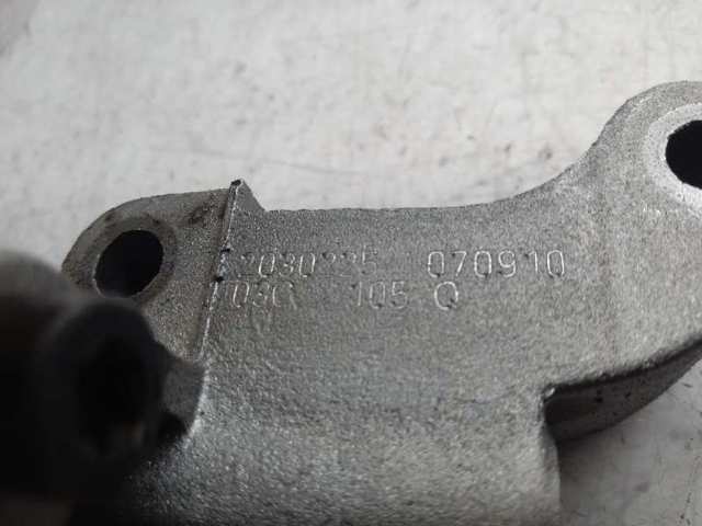 Купить 03C105Q VAG 