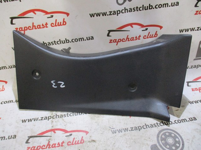 Купить MR444240 Mitsubishi 