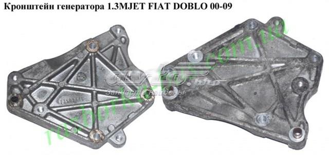  73502146 Fiat/Alfa/Lancia
