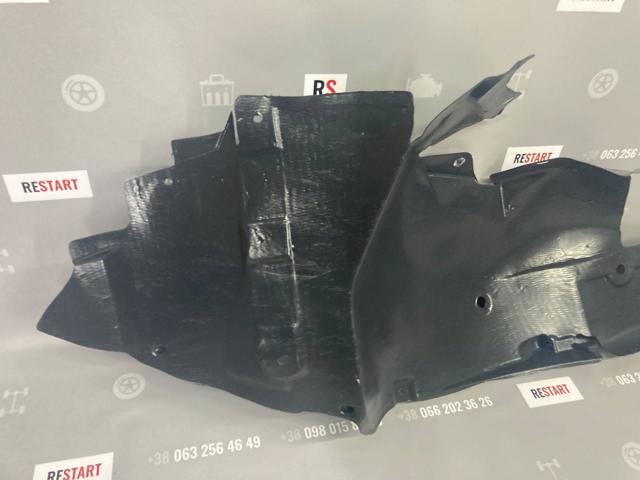 Купить 6039FP1 Polcar Подкрылок передний правый
