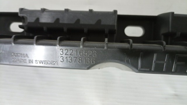 Купить 32216523 Volvo 