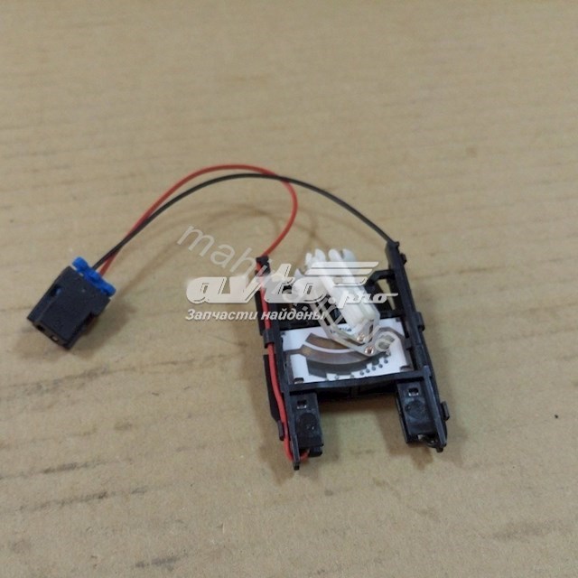 B3614110 Lifan 