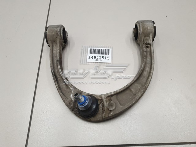 Braço oscilante superior direito de suspensão dianteira para Mercedes ML/GLE (W167)