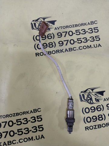 Купить H8201575684 Nissan/Infiniti 