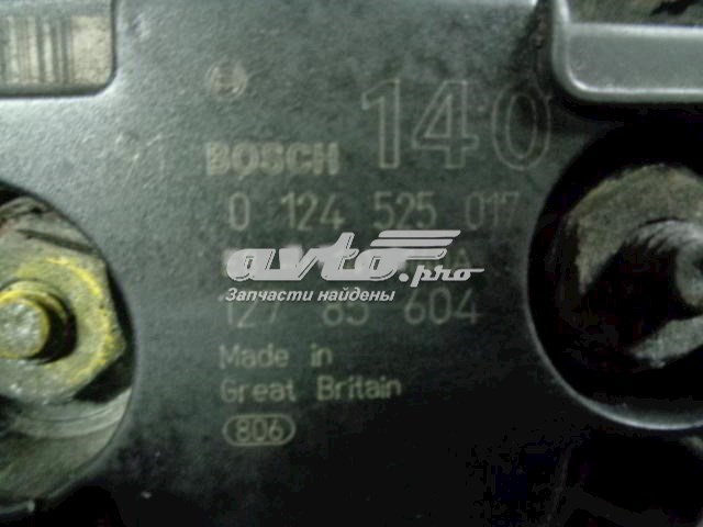 Генератор GM 12785604