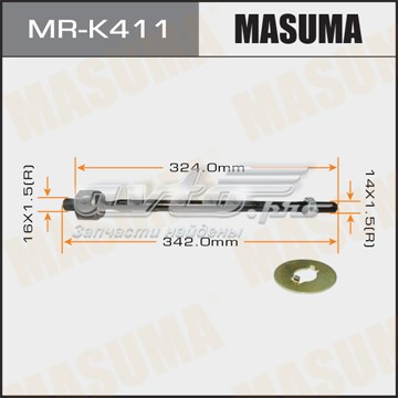 MRK411 Masuma Тяги рулевые