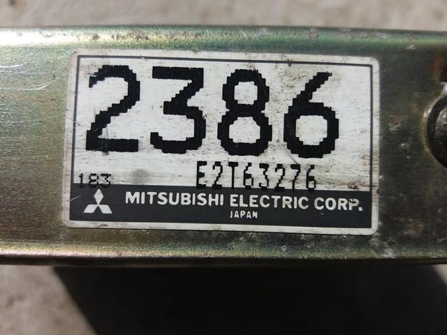  Mitsubishi MD322386 цена, от 31.74 USD