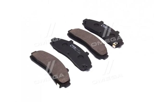 Колодки CTR GK0150 цена, от 15.38 USD