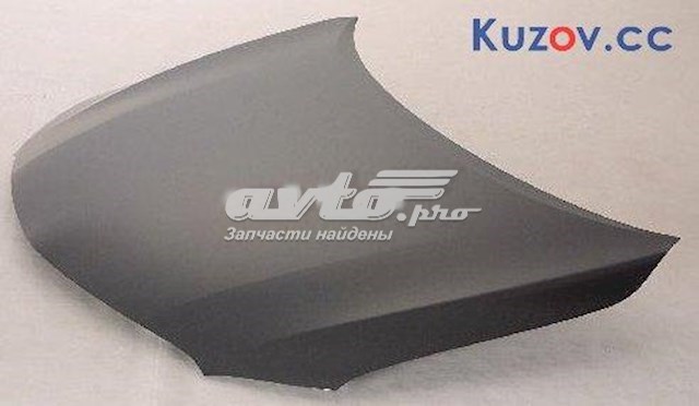 Капот FPS FP7023280 цена, от 295.03 USD